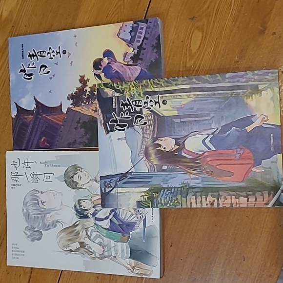 Crystal Sky of Yesterday Anime in Japanese 3 books - Picture 3 of 17